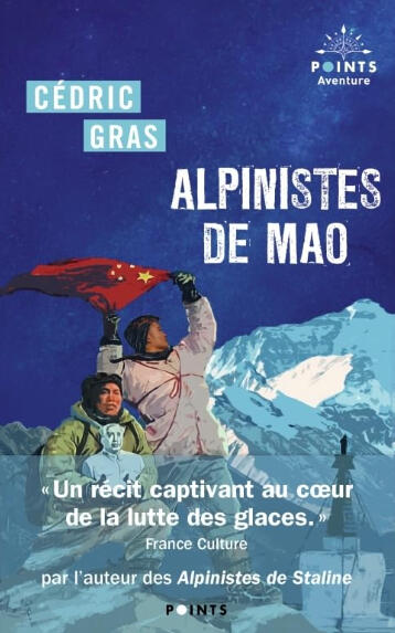 Alpinistes de Mao | Cédric Gras
